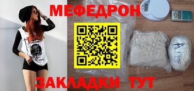 наркотики Малоярославец