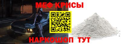 наркотики Малоярославец