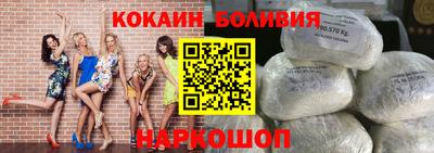 каннабис Малгобек