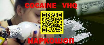 каннабис Малгобек