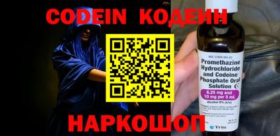 каннабис Малгобек