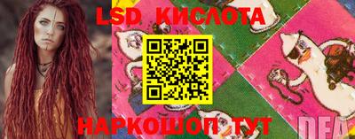 наркотики Малоярославец