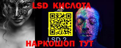 каннабис Малгобек