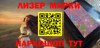 каннабис Малгобек