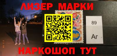 наркотики Малоярославец