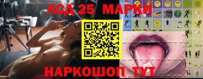 каннабис Малгобек