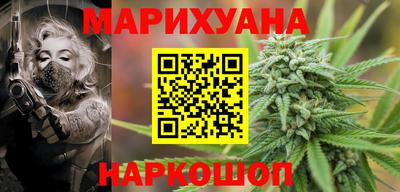 наркотики Малоярославец