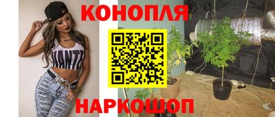 наркотики Малоярославец