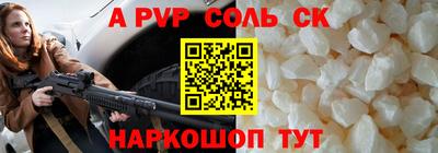 каннабис Малгобек