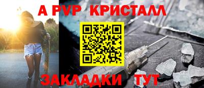 каннабис Малгобек