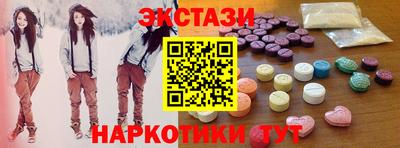 каннабис Малгобек