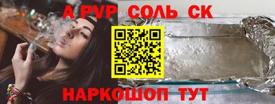 наркотики Малоярославец