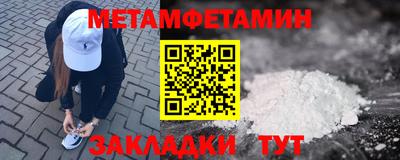 каннабис Малгобек