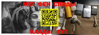 каннабис Малгобек