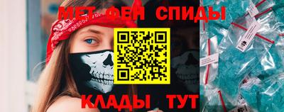 каннабис Малгобек