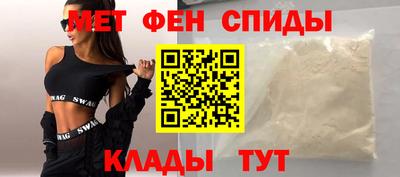 гашишное масло Мариинск
