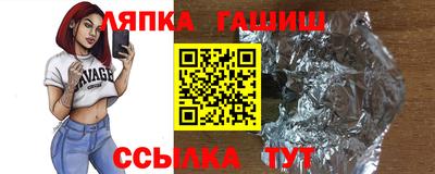 наркотики Малоярославец