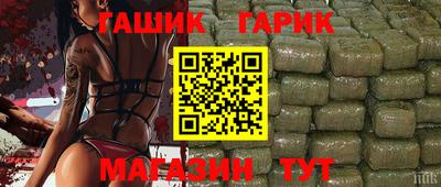 наркотики Малоярославец