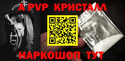 наркотики Малоярославец