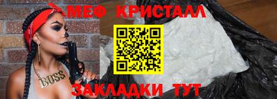 наркотики Малоярославец