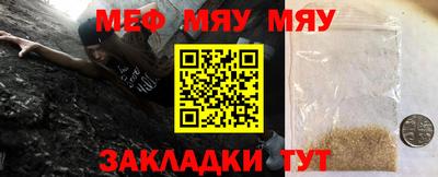 каннабис Малгобек