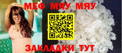 наркотики Малоярославец
