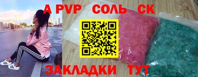 наркотики Малоярославец